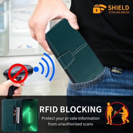 Чохол-книжка Litchi RFID для iPhone 14 Pro Max - зелений