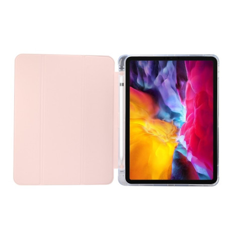 Чохол-книжка 3-folding Electric Pressed для iPad Pro 11 2018/Air 2022/2020 - світло-рожевий (овальний)