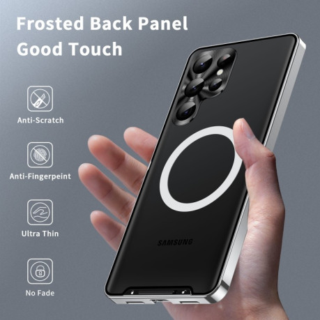 Противоударный чехол Frosted Meta (MagSafe) для Samsung Galaxy S23 Ultra 5G - серебристый