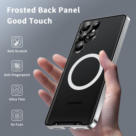 Протиударний чохол Frosted Meta (MagSafe) для Samsung Galaxy S23 Ultra 5G - сріблястий