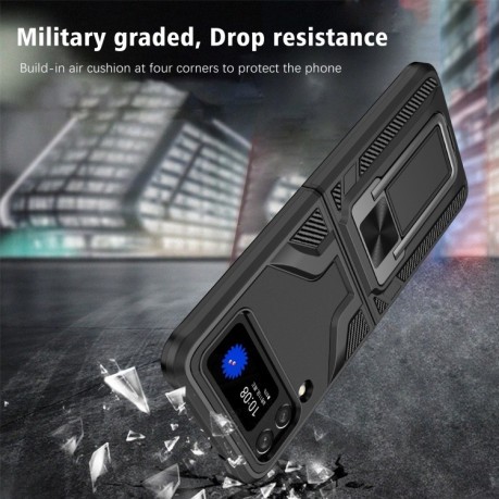 Противоударный чехол Armor 2 in 1 для Samsung Galaxy Z Flip3 5G - черный