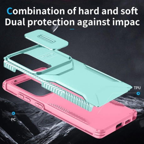 Противоударный чехол Sliding Camshield для Samsung Galaxy S25 Ultra 5G / S25 Ultra 5G