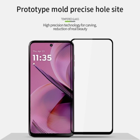 Защитное стекло PINWUYO 9H 3D Full Screen на Motorola Moto G55 - черное