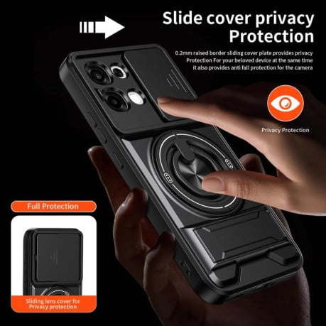Протиударний чохол Lens Sliding Window Multifunctional Magnetic Shockproof з шторкою камери на OPPO F31 5G / A6 Pro 4G / 5G — оранжевий