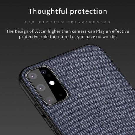 Противоударный чехол  Cloth Texture на  Samsung Galaxy S20-коричневый