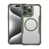 Ударозащитный чехол Carbon Fiber Texture MagSafe Translucent на iPhone 16 Pro Max - зеленый