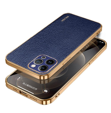 Чехол SULADA Litchi Texture Leather на iPhone 15 Pro Max - синий