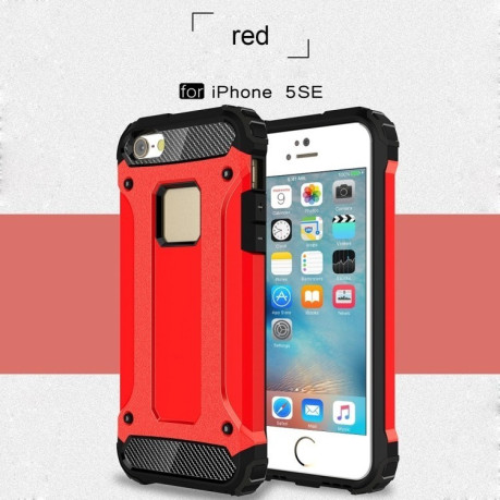 Протиударний Чохол Rugged Armor червоний для iPhone 5/5S/SE