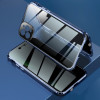 Двусторонний магнитный чехол Anti spy glass Four-corner Magnetic Metal для iPhone 12 Pro Max - синий