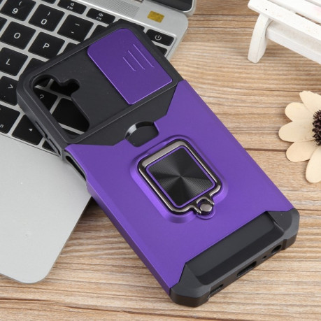 Противоударный чехол Armor Camera Shield для Samsung Galaxy A15 - фиолетовый