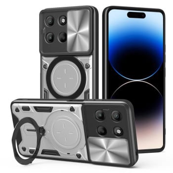 Чехол со шторкой камеры CD фактурой и подставкой на Motorola Moto G15 - серебристый