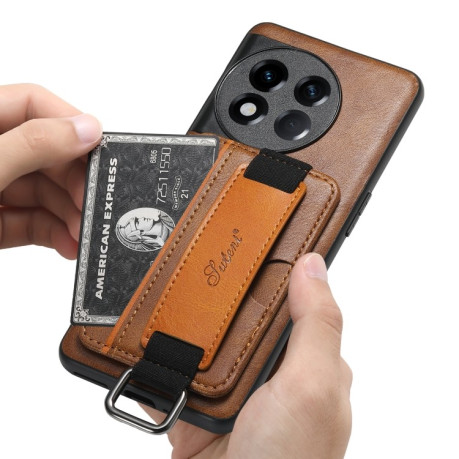 Противоударный чехол Suteni H13 Card Wallet для OnePlus 11 - коричневый