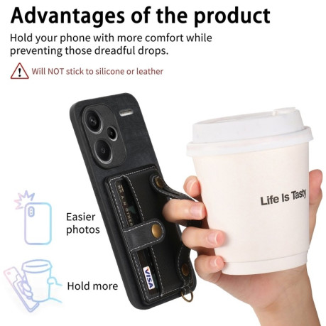 Протиударний чохол Wristband Leather Back для Xiaomi Redmi Note 13 Pro+ - чорний