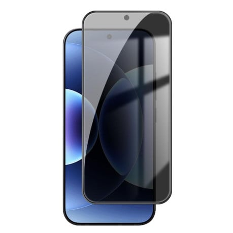 Защитное стекло Kalebol High-Aluminum Screen-Printed Full-Coverage Black-Border Privacy на Xiaomi 17 Pro - черное