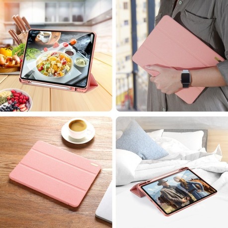Противоударный чехол-книжка DUX DUCIS DOMO Series на iPad Pro 12.9(2021) - розовый