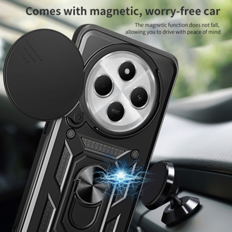Чохол протиударний Camera Sliding для Xiaomi Redmi 14C 4G/Poco C75/Redmi A4 5G - чорний