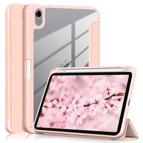 Чехол-книжка Transparent Acrylic для iPad mini 6 - розовое золото