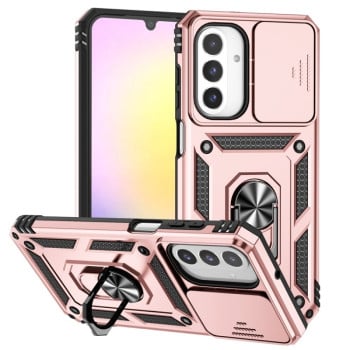 Чохол із шторкою на камеру Sliding Camshield та підставкою на Samsung Galaxy A26 5G - рожеве золото