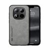 Протиударний чохол Skin Feel Magnetic для Redmi Note 15 Pro 5G Global  — світло-сірий