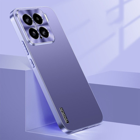 Противоударный чехол Streamer Series Micro Frosted Metal Paint PC для Xiaomi 15  - фиолетовый