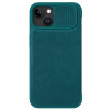 Кожаный чехол-книжка NILLKIN QIN Series Pro Plain Leather для iPhone 15 - зеленый