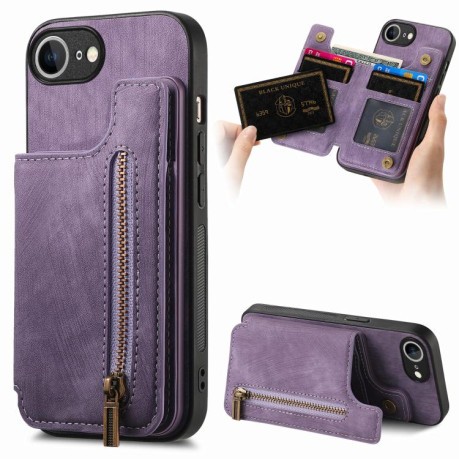 Противоударный чехол Retro Painted Zipper Wallet для iPhone 16e - фиолетовый