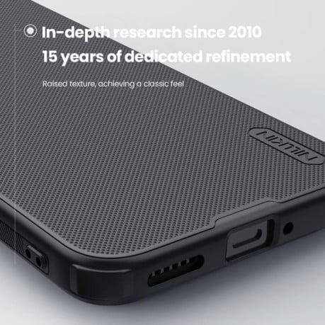Чехол NILLKIN Frosted Shield Pro гибрид с  матовым покрытием на Xiaomi Poco F7 - черный