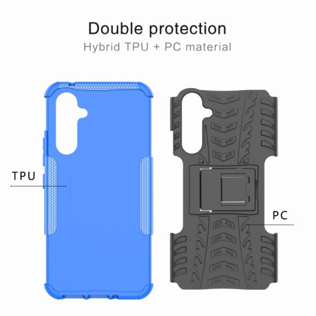 Протиударний чохол Tire Texture на Samsung Galaxy A54 5G - чорний