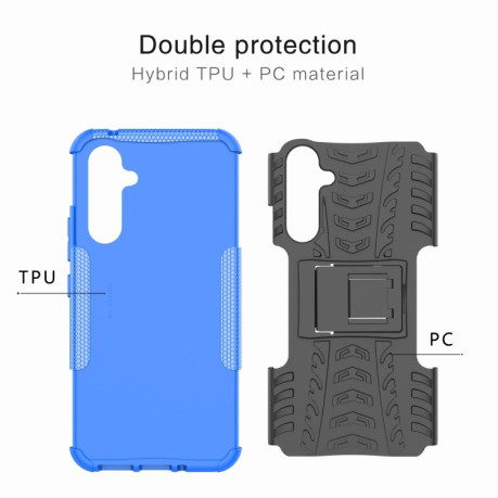 Противоударный чехол Tire Texture на Samsung Galaxy A54 5G - синий