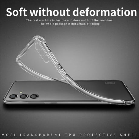 Ультратонкий чохол MOFI Ming Series для Samsung Galaxy M55 - прозорий