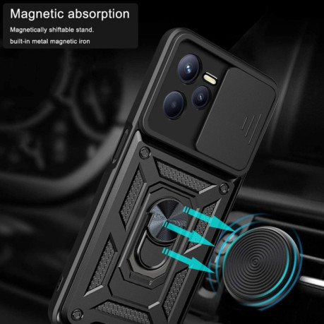 Противоударный чехол Camera Sliding для Realme C35 - черный