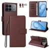 Чехол-книжка c текстурой Litchi  RFID Blocking 3-Card Wallet Leather на Xiaomi Redmi K90 Pro Max / Poco F8 Ultra 5G — коричневый