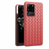 Чехол Non-Slip Classic на на Samsung Galaxy S20 - красный