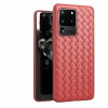 Чохол Non-Slip Classic на Samsung Galaxy S20 Plus - червоний