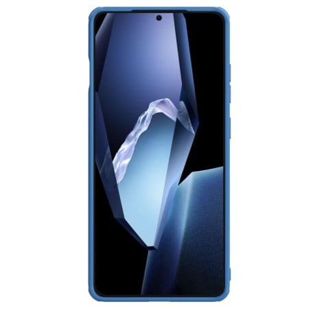 Чохол NILLKIN Frosted Shield Pro гібрид з матовим покриттям на OnePlus 13R/Ace 5/Ace 5 Pro/13R - синій