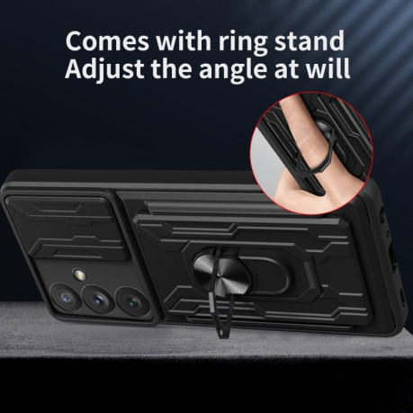 Противоударный чехол Sliding Camshield Card для Samsung Galaxy A34 5G - черный