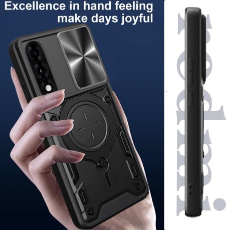 Чохол із шторкою камери CD фактурою та підставкою на OnePlus Ace 5 Ultra/Nord 5 - синій