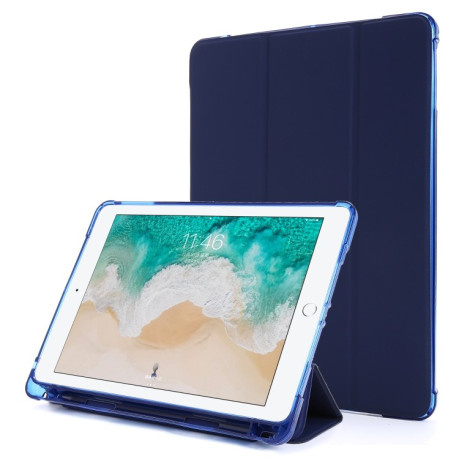 Чехол книжка Airbag для iPad Air 2 - синий