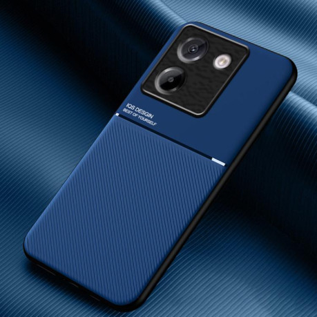 Противоударный чехол Tilt Strip Grain на Xiaomi Poco M7 Pro 5G - синий