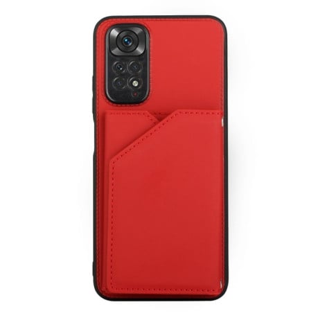 Противоударный чехол Skin Feel для Xiaomi Redmi Note 11/11S - красный