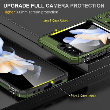 Противоударный чехол Armor Camera Shield для Samsung Galaxy  Flip 6 5G - темно-зеленый