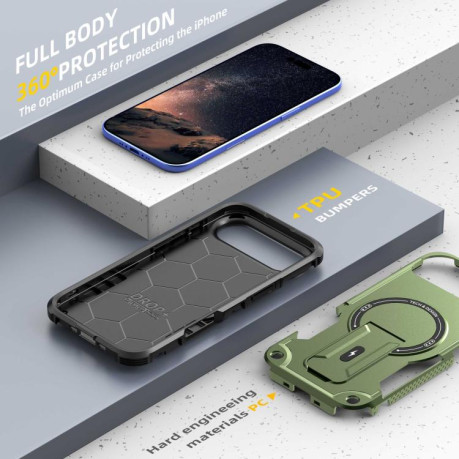 Противоударный чехол Armor Magsafe Holder PC Hybrid TPU для iPhone Air - зеленый