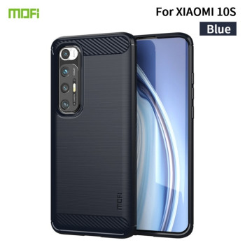 Протиударний чохол MOFI Gentleness Series для Xiaomi Mi 10S - синій
