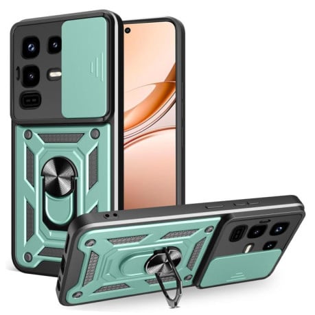 Протиударний чохол Sliding Camshield для Infinix Note 50 Pro 4G - зелений