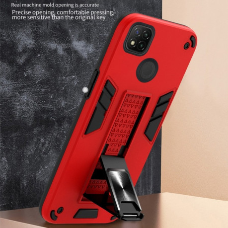 Протиударний чохол 2 in 1 with Invisible Holder на Xiaomi Redmi 10A/9C - червоний