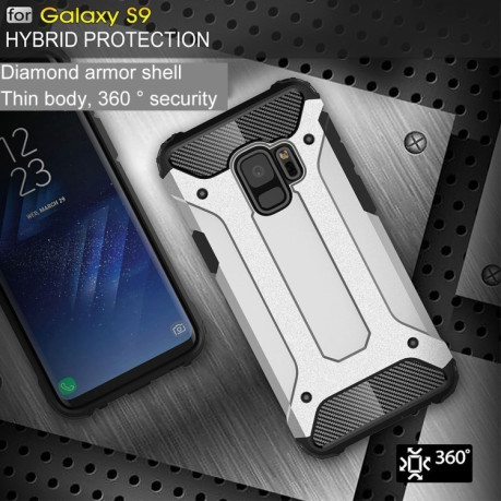 Протиударний Чохол Rugged Armor Samsung Galaxy S9/G960 білий