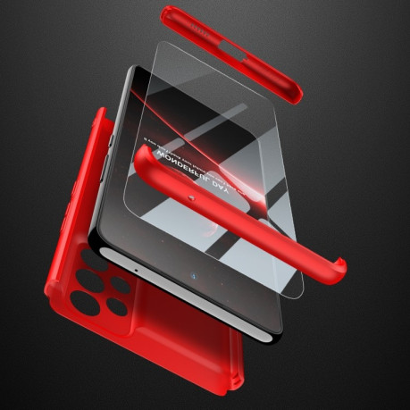3D чехол GKK Three Stage Splicing Full Coverage на Samsung Galaxy A53 - красный