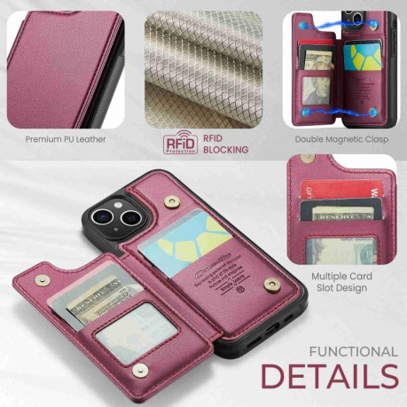 Чохол CaseMe C22 Card Slots Holder RFID Anti-theft для iPhone 15 - винно-червоний