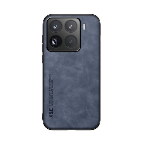 Протиударний чохол Skin Feel Magnetic для Xiaomi 15 Pro - синій