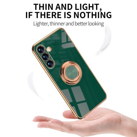 Противоударный чехол 6D Electroplating Full Coverage with Magnetic Ring для Samsung Galaxy A13 4G - темно-зеленый